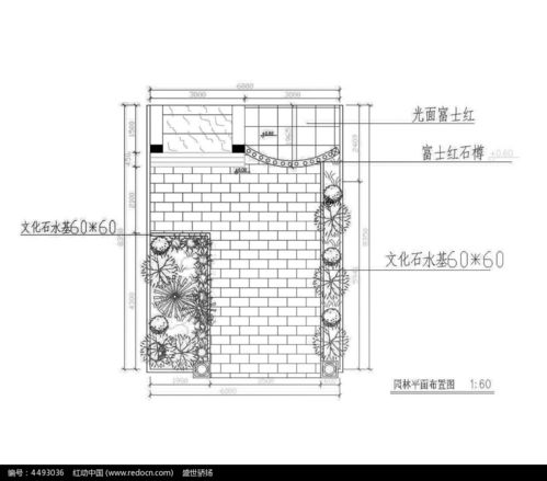 园林绿化设计图纸下载 4493036